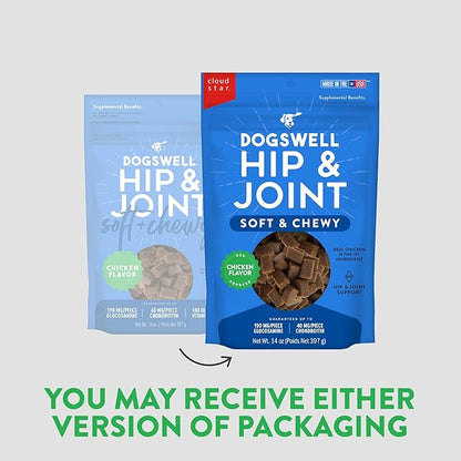 Dogswell Hip & Joint Chicken Soft & Chewy - 14 oz.