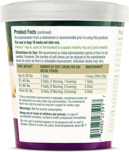 Petnc Natural Care Hip & Joint Health Supplement for Dogs (90 Chews), Glucosamine Chondroitin MSM Dog Chews with Hyaluronic Acid, Liver Flavored Bone & Joint Support Supplement, For All Breeds