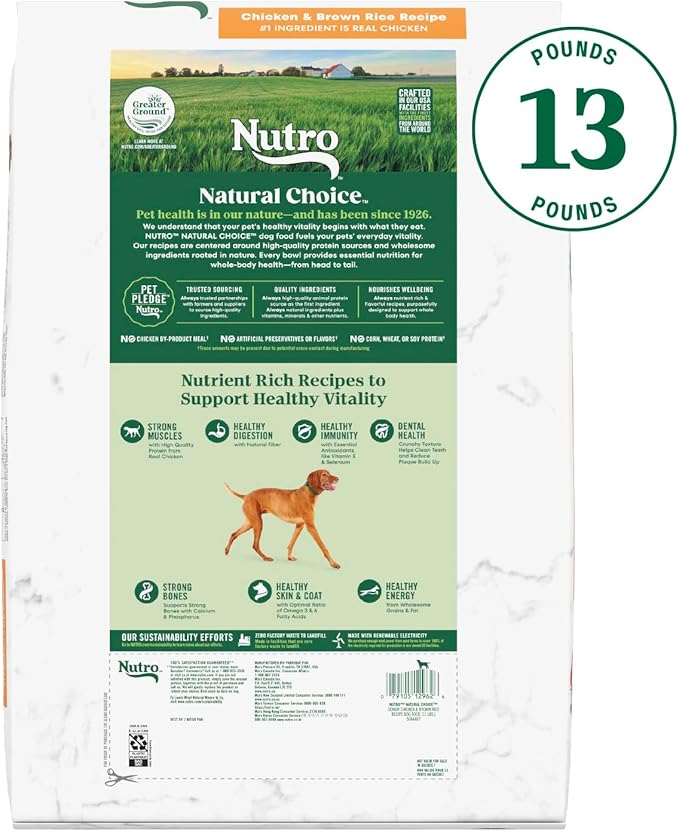 Nutro Natural Choice Senior Dry Dog Food, Chicken and Brown Rice Recipe, 13 lbs.
