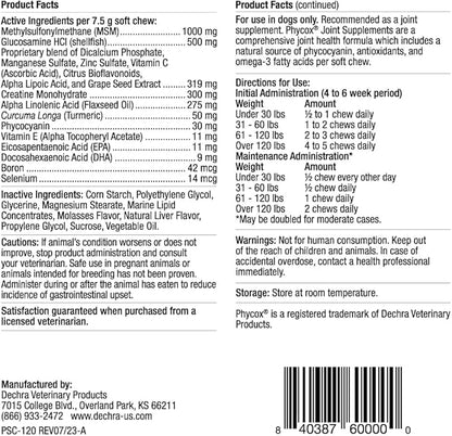 Dog Joint Supplement Soft Chews, 120 Ct