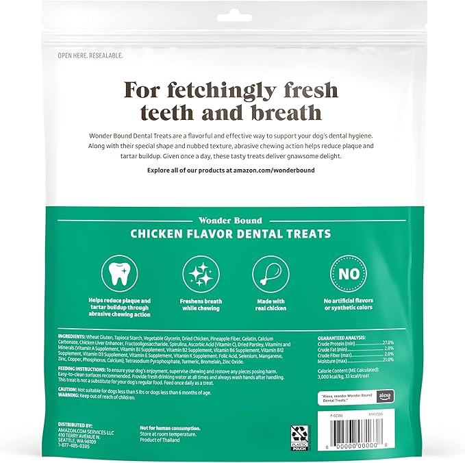 Amazon Brand - Wonder Bound Dog Dental Treats for Tiny Dogs (5-15 lbs), Real Chicken Flavor, Nubbed Texture for Plaque & Tartar Control, Freshens Breath While Chewing, 125 Count (Pack of 2)