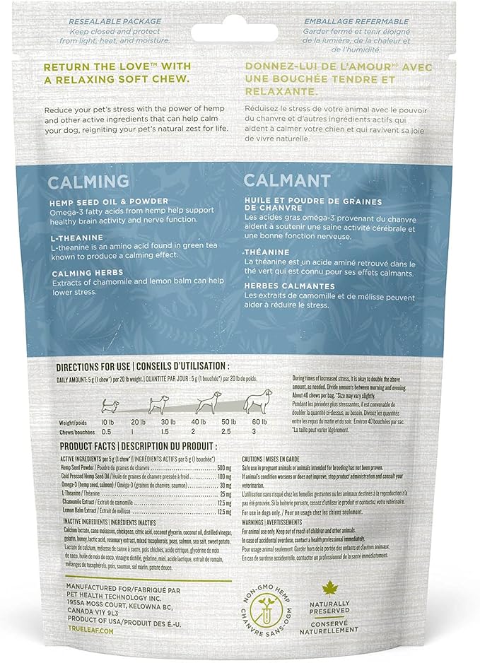 True Leaf Pet True Leaf Hemp Calming Chews 200g