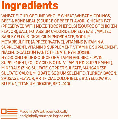 Amazon Basics Multi Flavor Biscuits Dog Treats 5 lb. Box