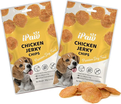 Dog Treats for Puppy Training, All Natural Human Grade Dog Treat, Hypoallergenic, Easy to Digest (Chicken Chips), 2 Packs