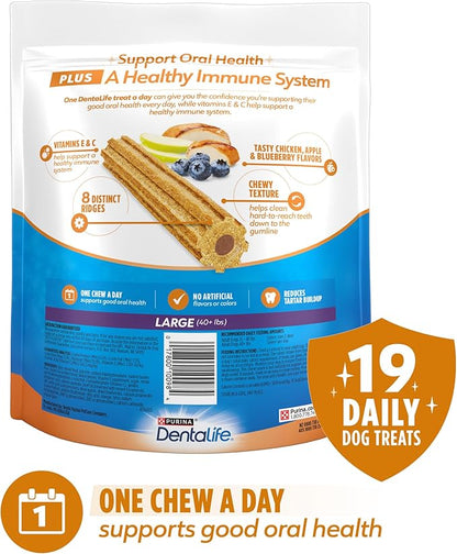 Purina Dentalife Plus Immune Support Chicken, Apple and Blueberry Flavor Large Dog Dental Chews 7 oz - 19 ct. Pouch