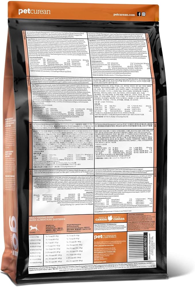 Go! Solutions Weight Management + Joint Care, Grain-Free Dry Dog Food, Salmon Adult and Senior Recipe, 22 lb Bag