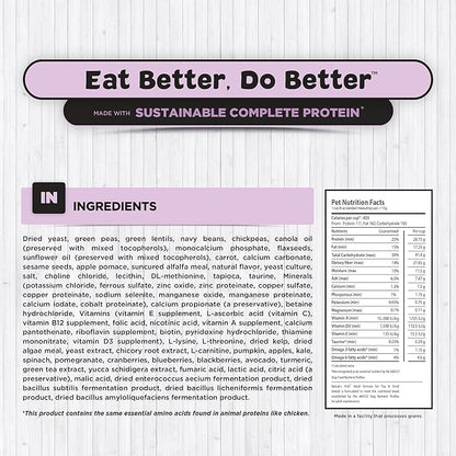 Nature's HUG Dry Dog Food, for Adult-Medium & Large Breeds, 20 lb. Chicken Flavor Plant-Based Protein Vegetarian Kibble, Grain-Free, Allergen-Free, Complete Protein & Balanced Nutrition