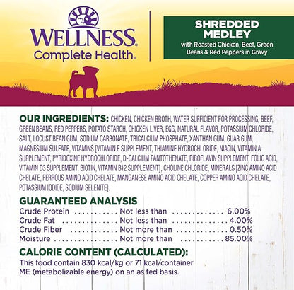 Wellness Natural Pet Food 3 Oz Grain Free Natural Wet Small Breed Roasted chicken, beef, green beans & Red Peppers. (12 Pack), One Size