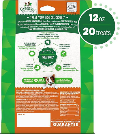 Greenies Petite Dental Dog Treats, Sweet Potato Flavor, 12 oz. Pack (20 Treats)