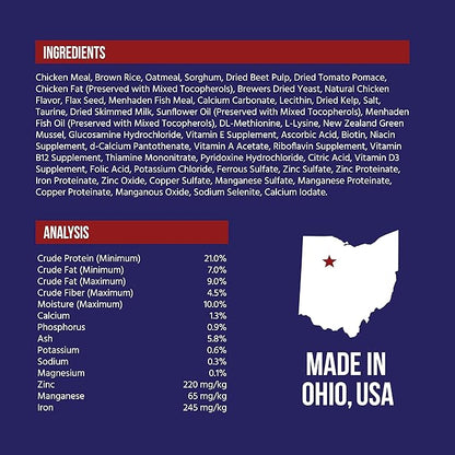 Best Breed Senior Dog Diet (Reduced Calorie) Made in USA [Natural Dry Dog Food] - 4lbs.