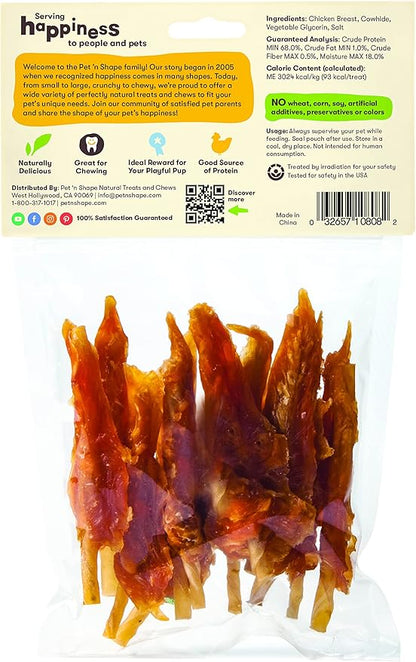 Pet 'n Shape Chik 'n Skewers - Chicken Wrapped Rawhide - All Natural Dog Treats, Chicken, 8 Oz, 10808
