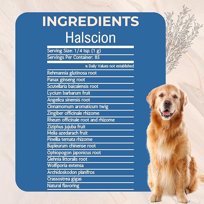Halscion Cognitive Support and Stress Relief for Dogs by Gold Standard Herbs, All Natural Rehmannia Combination, 250 gram Powder, (Large)