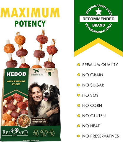 Kabobs Dog Rawhide Treats with Duck & Chicken Human Grade Meat - All Natural & Organic Dried Snacks - Grain Free Long Lasting Chews for Large & Small Dogs - Best Sticks for Training & Healthy Teeth