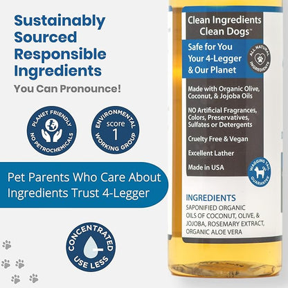 Organic Natural Dog Shampoo, Hypoallergenic Dog Shampoo, Puppy Safe Coconut Shampoo, Sensitive Skin, Fragrance Free with Aloe for Soothing Relief of Dry, Itchy, Sensitive Allergy Skin 16 oz