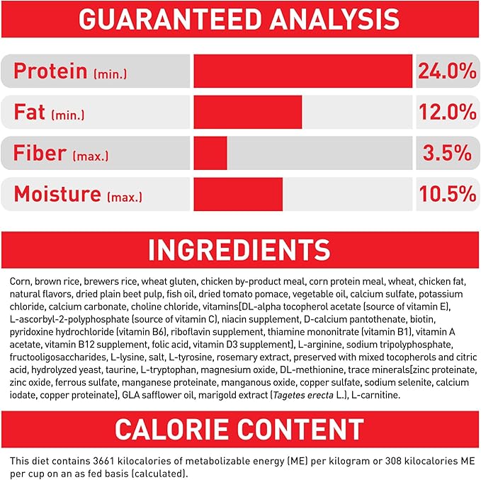 Royal Canin Size Health Nutrition Small Aging 12+ Senior Dry Dog Food, 12 lb Bag