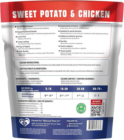 Dog Treats Sweet Potato Jerky Chicken Wraps 24 oz - Human Grade - Grain Free Organic Meat - All Natural High Protein Dried Strips - Best Chews for Small & Large Dogs - Bulk Soft Pack Made for USA