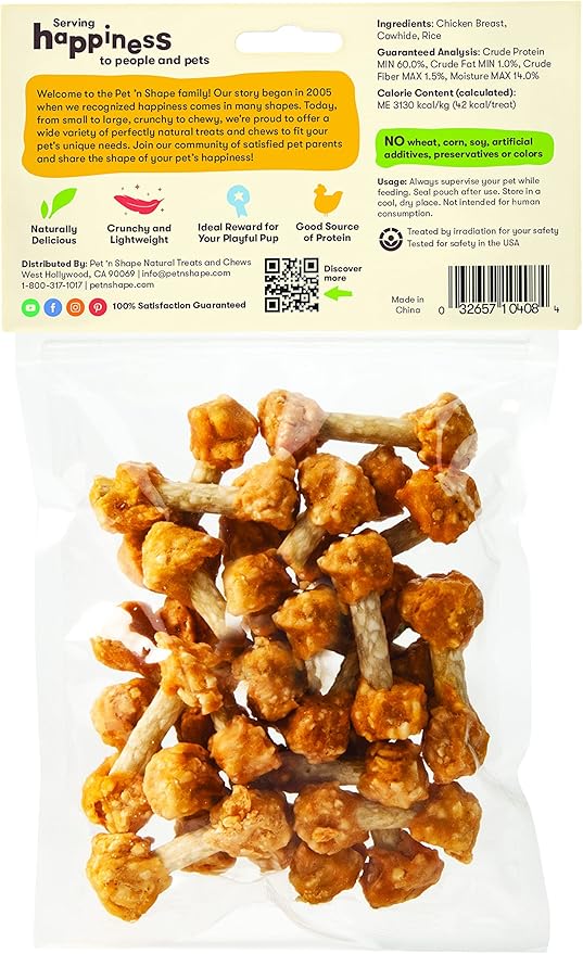 Pet 'n Shape Chik 'n Rice Dumbbells - All Natural Dog Treats, Chicken, 8 oz, 10408