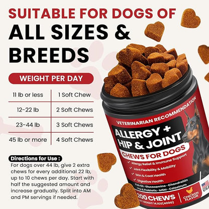 Dog Allergy Chews Hip and Joint Supplement for Dogs with Glucosamine Chondroitin for Anti Itch Skin Paw Pain Relief and Immune Pet Allergies Treats Chews for Itching and Licking Health Supplement Dogs