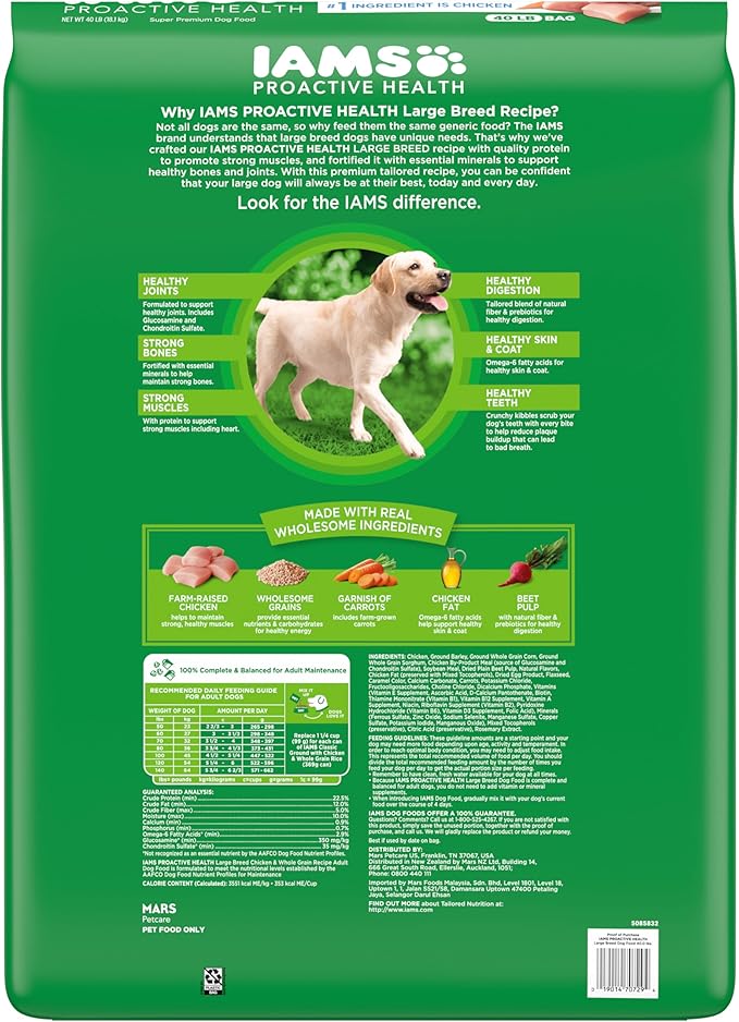 IAMS Adult High Protein Large Breed Dry Dog Food with Real Chicken, 40 lb. Bag