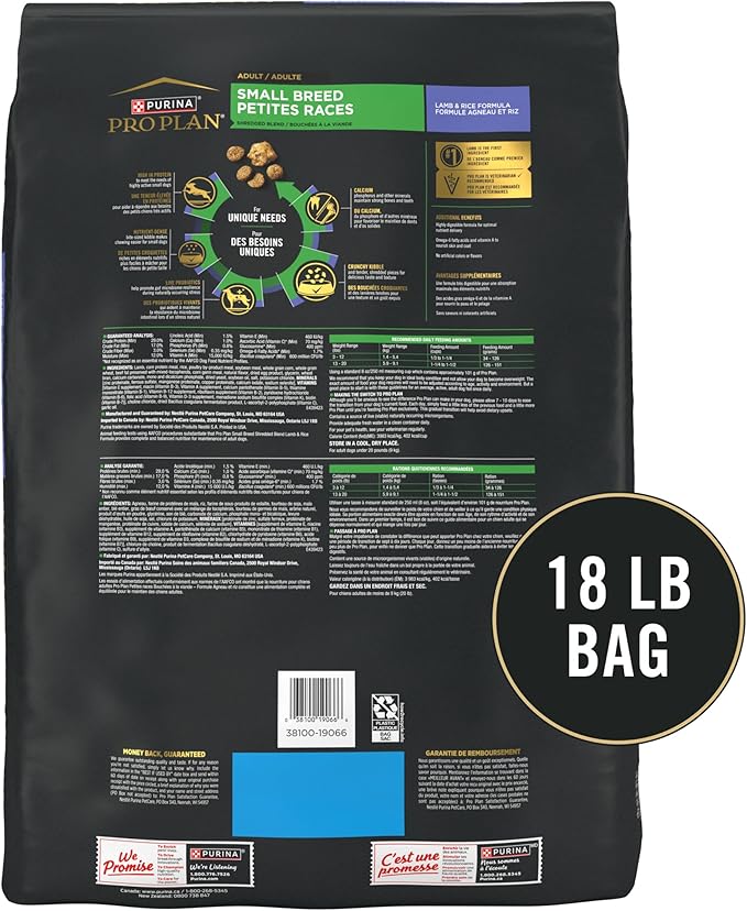 Purina Pro Plan Small Breed Dry Dog Food Shredded Blend Lamb and Rice Formula with Guaranteed Live Probiotics - 18 lb. Bag