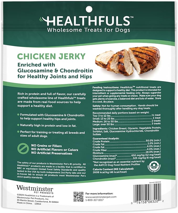 Chicken Jerky Dog Treats with Glucosamine & Chondroitin, 16oz