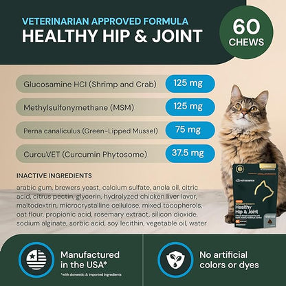 VetriScience Veterinary Strength Healthy Hip & Joint Chews - Cat Joint & Soft Tissue Health Supplement for Mobility - Clinical Strength Formula - Chicken Flavor - 60 Count