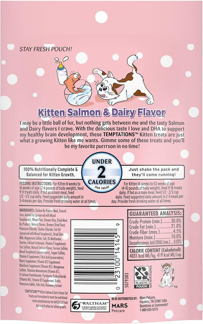 Temptations Kitten Crunchy and Soft Cat Treats Salmon and Dairy Flavor, 3 oz. Pouch, (Pack of 12)
