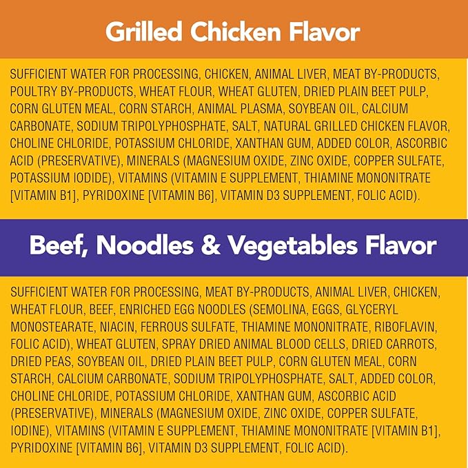 Pedigree Choice Cuts in Gravy Wet Dog Food 8-Count Variety Pack, 3.5 oz. Pouches (Pack of 2)