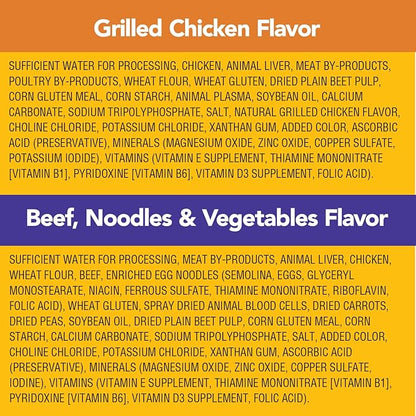 Pedigree Choice Cuts in Gravy Wet Dog Food 8-Count Variety Pack, 3.5 oz. Pouches (Pack of 2)