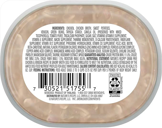 Nature_ Recipe Grain Free Wet Dog Food, Chicken & Venison Recipe, 2.75 Ounce Cup (Pack of 12)