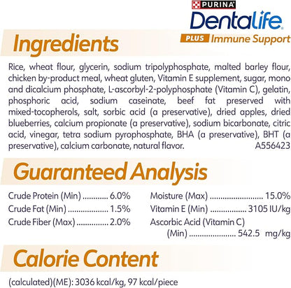 Purina Dentalife Plus Immune Support Chicken, Apple and Blueberry Flavor Large Dog Dental Chews, MP - 19 ct. Pouch