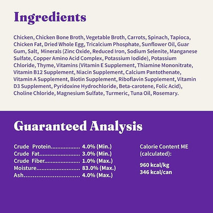 Halo Elevate Wet Dog Food, Grain Free, Homestyle Bone-in Chicken Stew with Carrots & Spinach, 12.7oz (Pack of 6)