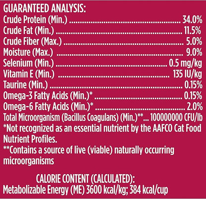 Nutrish Everyday Digestion Dry Cat Food, Chicken Brown Rice and Salmon Recipe with Peas and Carrots, 3 lb. Bag, 4 Count, (Rachael Ray)