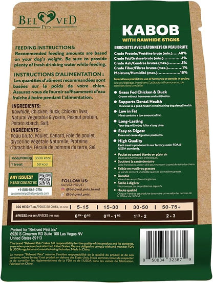 Kabobs Dog Rawhide Treats with Duck & Chicken Human Grade Meat - All Natural & Organic Dried Snacks - Grain Free Long Lasting Chews for Large & Small Dogs - Best Sticks for Training & Healthy Teeth