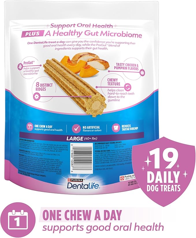 Dentalife Purina Plus Digestive Support Chicken and Pumpkin Flavor Large Dog Dental Chews