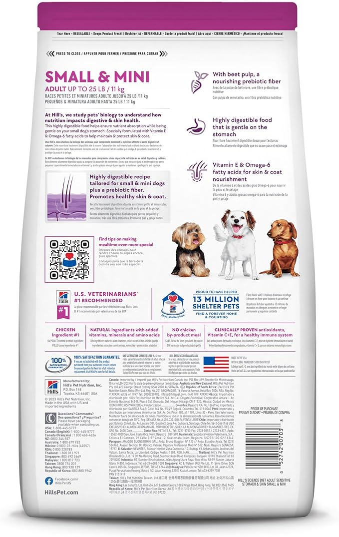Hill's Science Diet Sensitive Stomach & Skin, Adult 1-6, Small & Mini Breeds Stomach & Skin Sensitivity Support, Dry Dog Food, Chicken Recipe, 4 lb Bag
