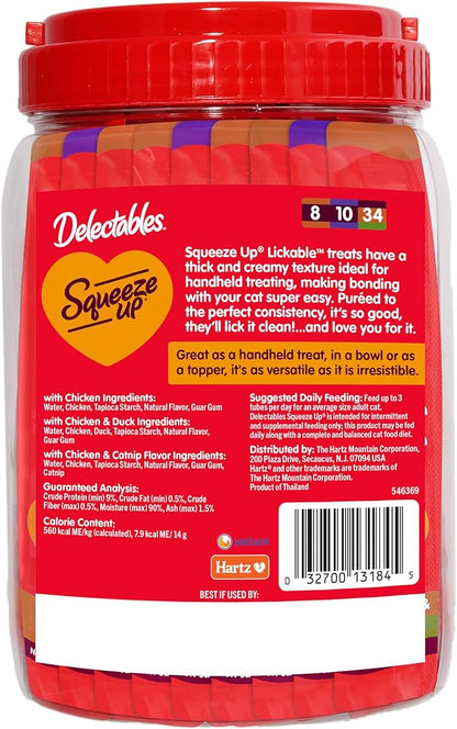New! Delectables Squeeze Up Non-Seafood Chicken Variety Pack, Creamy Squeezable Puree, Lickable Wet Cat Treats, Grain-Free, No Added Fillers, 0.5 Ounces Tube, 48 Tubes Total