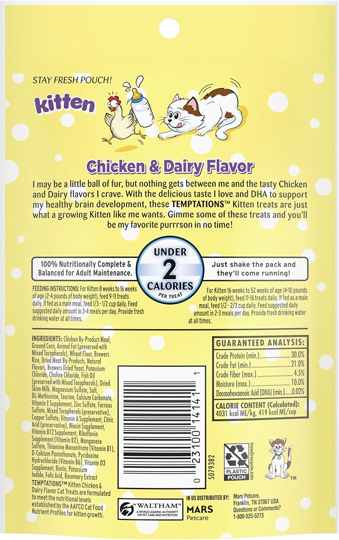 Temptations Kitten Crunchy and Soft Cat Treats Chicken and Dairy Flavor, 3 oz. Pouch, (Pack of 12)