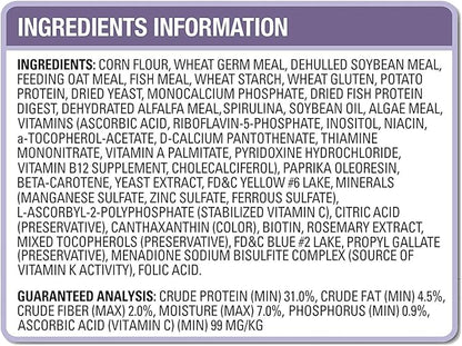 Tetra Pond Variety Blend, Pond Fish Food, for Goldfish and Koi, 1.32 Pounds, Pack of 6