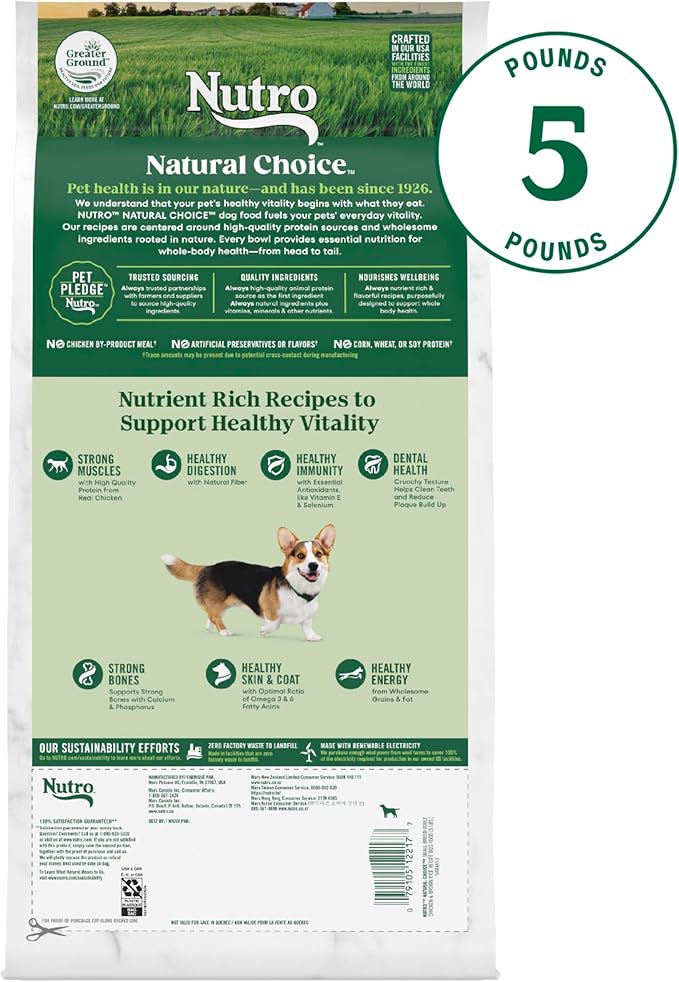 Nutro Natural Choice Adult Small Breed Dry Dog Food, Chicken and Brown Rice, 5 lbs.