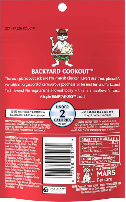 Temptations MixUps Backyard Cookout Flavor Crunchy and Soft Cat Treats, 3 oz. Pouch (Pack of 12)