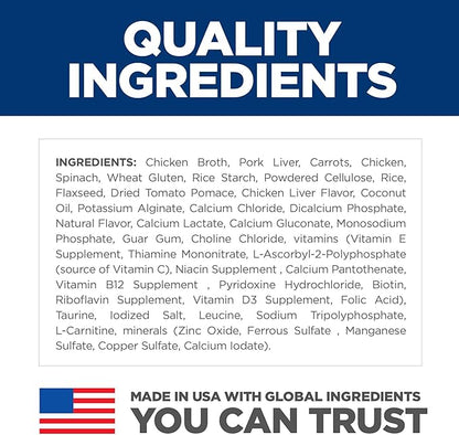 Hill's Science Diet Perfect Weight, Adult 1-6, Weight Management Support, Wet Cat Food, Chicken & Roasted Vegetables Stew, 2.9 oz Can, Case of 24