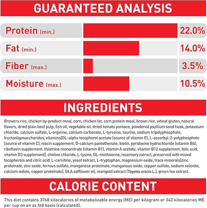 Royal Canin X-Small Aging 12+ Dry Dog Food, 2.5 lb bag