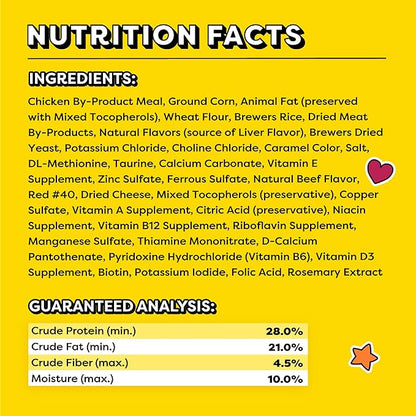 Temptations MixUps Backyard Cookout Flavor Crunchy and Soft Cat Treats, 3 oz. Pouch (Pack of 12)