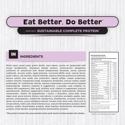 Nature's HUG Dry Dog Food, for Adult-Toy & Small Breeds, 5 lb. Bag, Chicken Flavor Plant-Based Protein Vegetarian Kibble, Grain-Free, Allergen-Free, Complete Protein & Balanced Nutrition