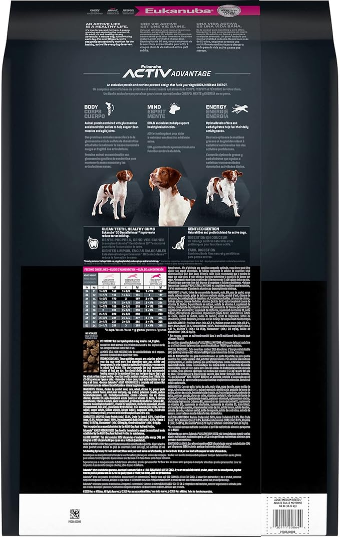 EUKANUBA Adult Medium Breed Dry Dog Food, 40 lb