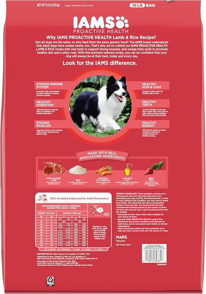 IAMS Minichunks Adult Dry Dog Food Lamb & Rice Recipe Dog Kibble, 15 lb. Bag