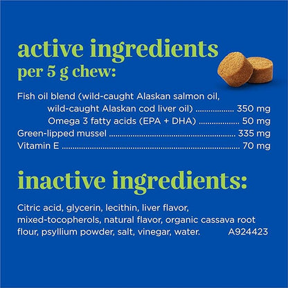 by Purina Hip and Joint Dog Supplements Soft Chews - 10.6 oz. Canister