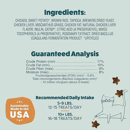 Shameless Pets Crunchy Cat Treats - Catnip Treats for Cats with Digestive Support, Kitten Treats with Real Ingredients, Natural & Healthy Flavored Feline Snacks - Catnip N Chill Chicken Liver, 1-pk