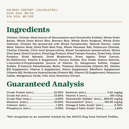 Nutro Ultra Adult Large Breed Dry Dog Food, Chicken, Lamb and Salmon Protein Trio, 30 lb. Bag